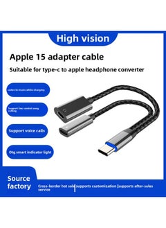 Generic Type-c To For Apple Adapter For Iphone 15Pro Adapter Lighting Headset Converter-Interface Form:T60:Type-C Rpm (Lightning Headphones + Charging)  - Image 2
