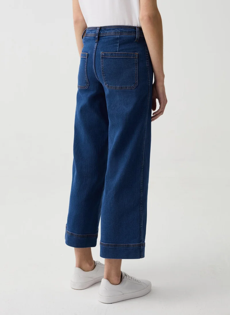 او في اس Wide-leg cropped culotte jeans