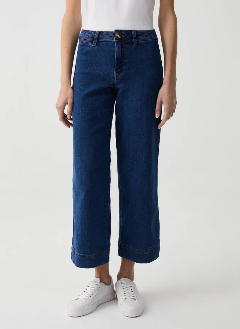 او في اس Wide-leg cropped culotte jeans