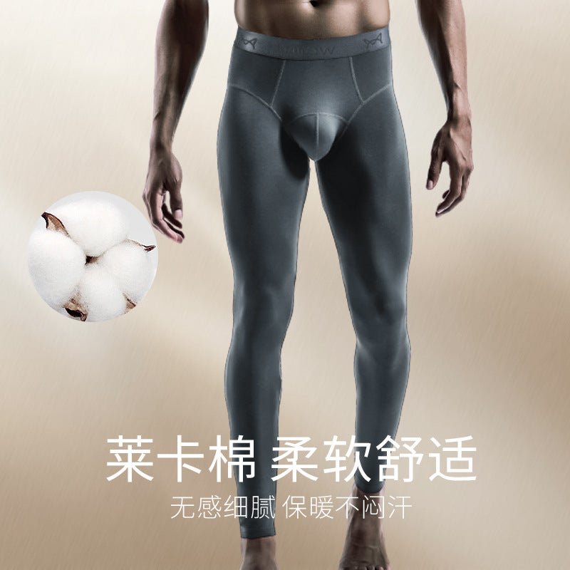 Mens Slim-Fit Cotton Thermal Pants Black - Image 2
