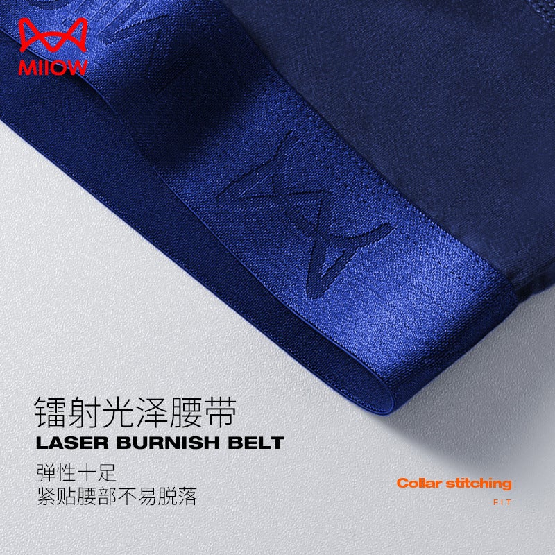 Mens Slim-Fit Cotton Thermal Pants Black - Image 5