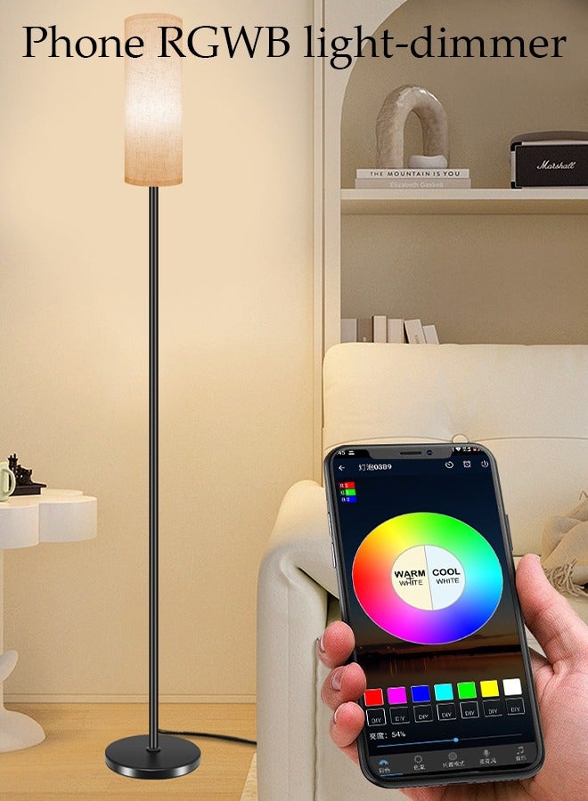 DUNISO مصابيح أرضية لغرفة المعيشة وغرفة النوم، مصباح قائم LED ذكي RGB مع تطبيق وجهاز تحكم عن بعد، مصباح طويل حديث للمكتب والمنزل والحضانة والفندق، مصباح عمود مع عاكس الضوء باللون البيج للقراءة  - Image 5