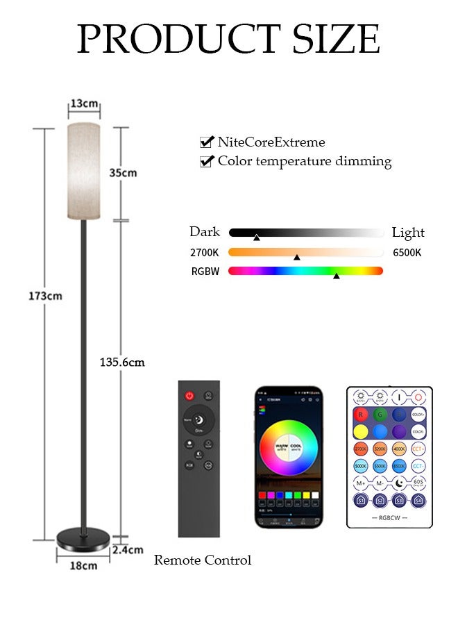 DUNISO مصابيح أرضية لغرفة المعيشة وغرفة النوم، مصباح قائم LED ذكي RGB مع تطبيق وجهاز تحكم عن بعد، مصباح طويل حديث للمكتب والمنزل والحضانة والفندق، مصباح عمود مع عاكس الضوء باللون البيج للقراءة  - Image 2