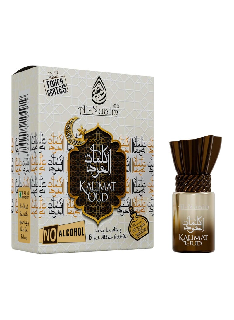 Al Nuaim Al-Nuaim Tohfa Series Kalimat Oudh Attar Roll-On 6ml (Pack of 4) | Alcohol-Free Unisex Concentrated Perfume Oil | Long Lasting Oud & Musk Fragrance for Men & Women | Pocket Size Ittar - Image 3