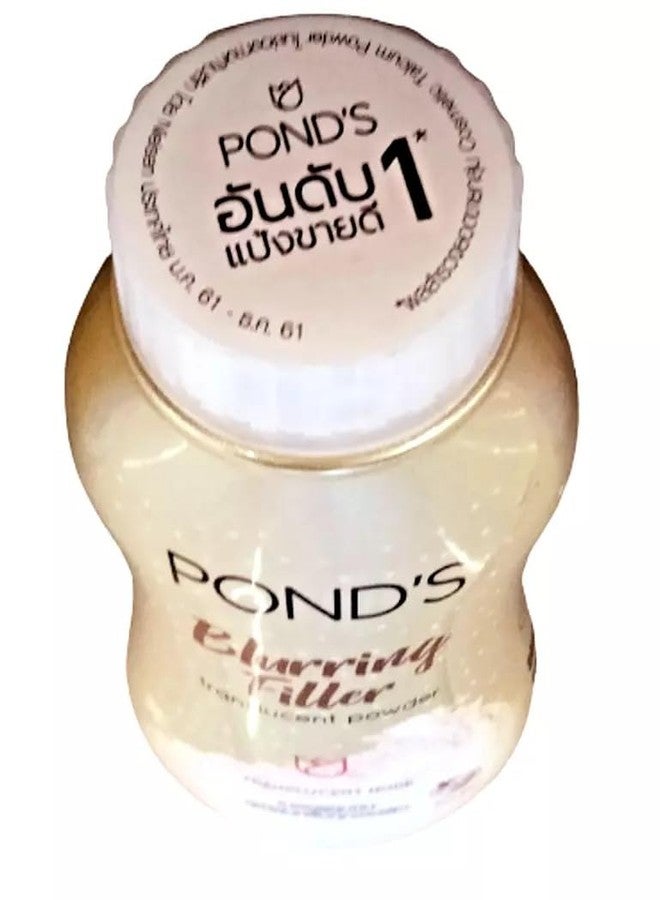 بوندس بودرة بوندز الشفافة لتنعيم البشرة لجميع أنواع البشرة (ذهبي) 110 غرام - Image 5