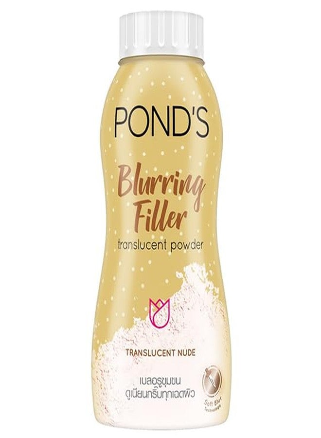 بوندس بودرة بوندز الشفافة لتنعيم البشرة لجميع أنواع البشرة (ذهبي) 110 غرام - Image 1