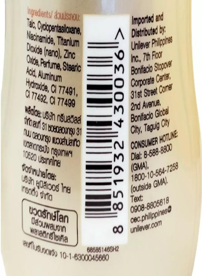 بوندس بودرة بوندز الشفافة لتنعيم البشرة لجميع أنواع البشرة (ذهبي) 110 غرام - Image 4