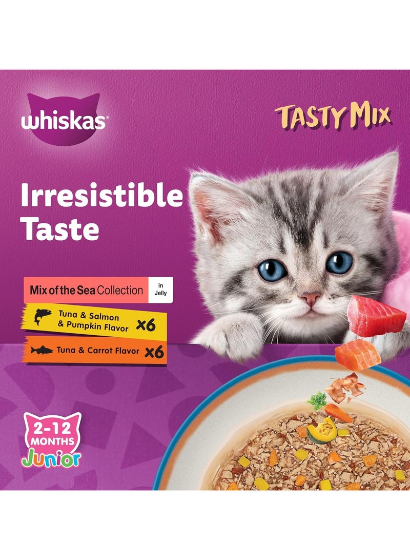 ويسكاس مجموعة جونيور تاستي ميكس أوف ذا سي في جيلي، عبوة 12 × 70 جرام، من عمر 2 إلى 12 شهرًا - Image 2