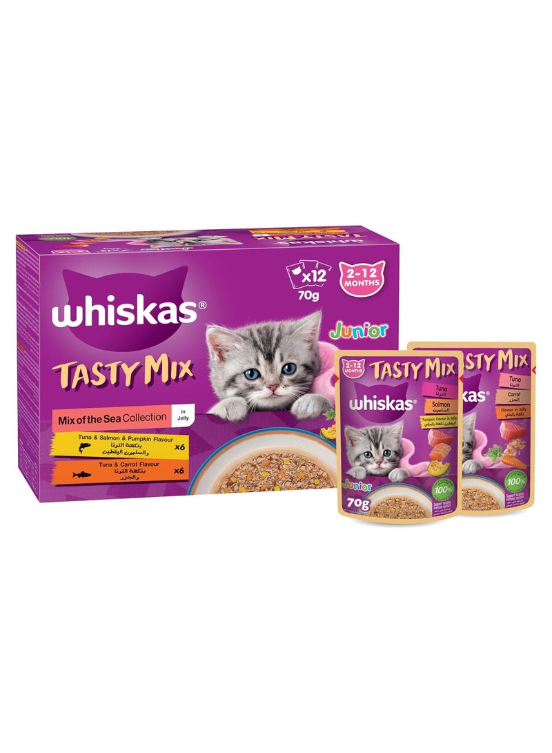 ويسكاس مجموعة جونيور تاستي ميكس أوف ذا سي في جيلي، عبوة 12 × 70 جرام، من عمر 2 إلى 12 شهرًا - Image 3