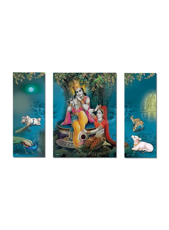 Rangoli New Shree Radha Krishna Ji under the Tree Playing Bansuri Painting to Décor your Living Spaces, Size-29cm X 43cm (Pack of 1) - Image 1
