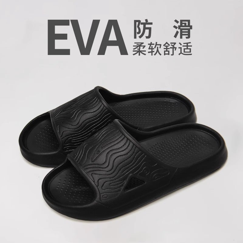 Home Slippers Womens Summer Indoor and Outdoor Wear Couple Bathroom Bathing Thick Bottom Non-slip Simple Casual Hospitality Sandals for Men Black