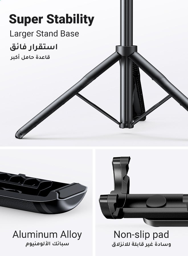 يو جرين عصا سيلفي حامل ثلاثي القوائم من خليط معدني قابل للتمديد 152سم/ انش60 مع غالق تحكم عن بعد يعمل بالبلوتوث، حامل الكاميرا لمدونة فيديو احترافي الكل في واحد لايفون، متوافق مع جميع الجوالات/الكاميرات أسود أسود - Image 4