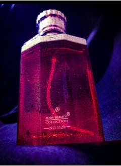 Desire Dunhill