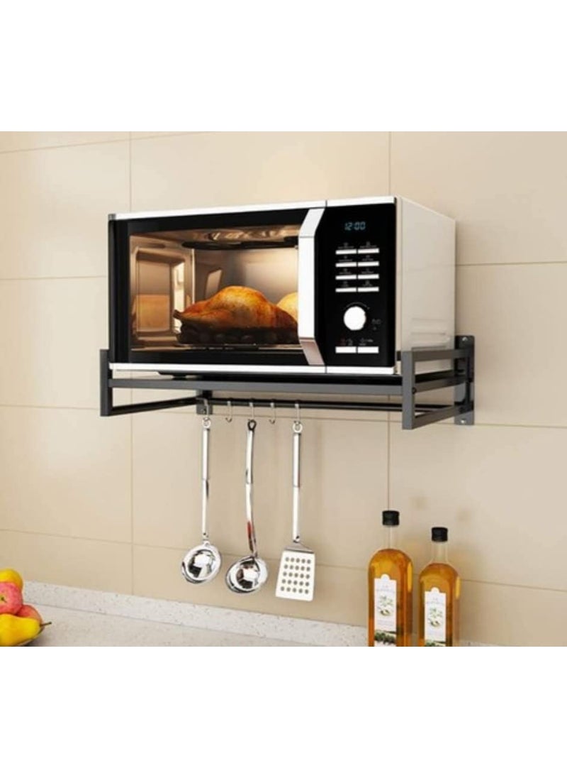 BAMHATO Bamhato Metal Oven Stand Wall Mounted Microwave Pot Rack and Storage Organizer 