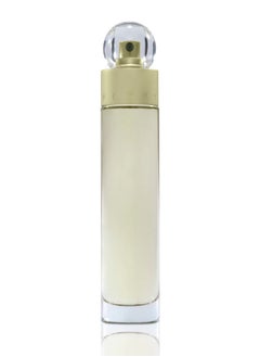 PERRY ELLIS Reserve For Women 3-Piece Gift Set  - Image 2