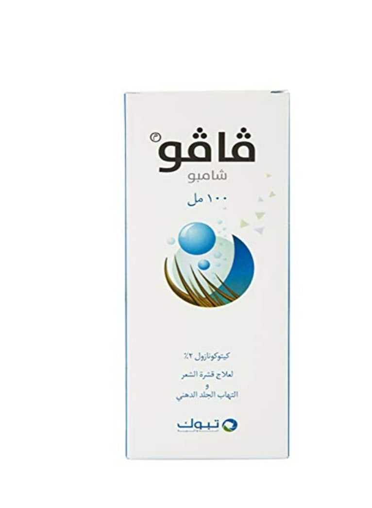 Vavo 2% Shampoo 100 ml