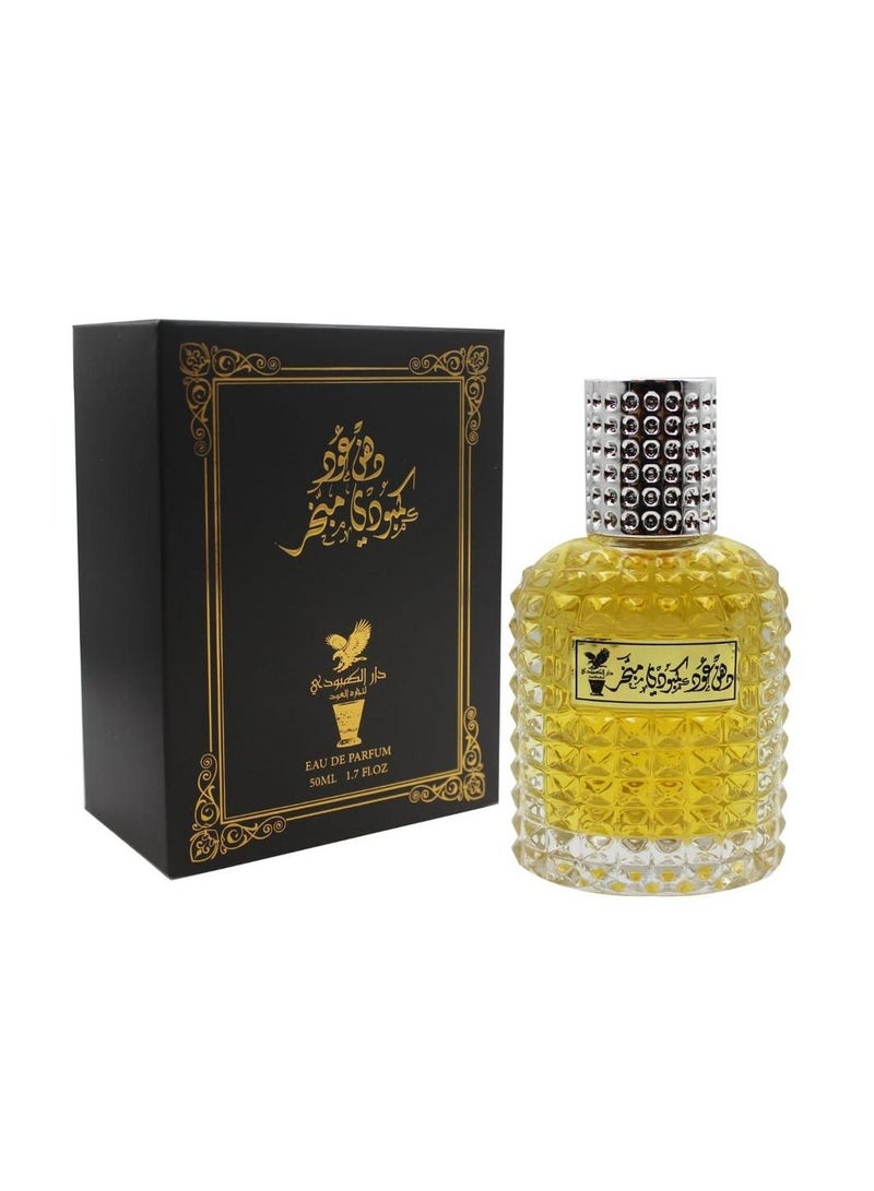 general Cambodian special spicy spray - Image 2