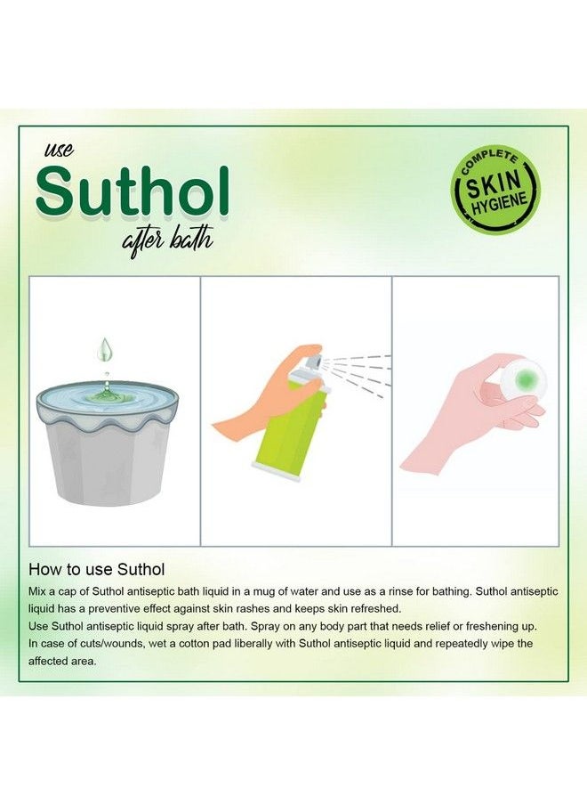 S Active Neem Gel 100 Ml X 4 ; With Neem & Aloe Vera ; Ayurvedic Antiseptic Gel Easy To Use ; Stops Skin Irritations Itching (Pack Of 4)