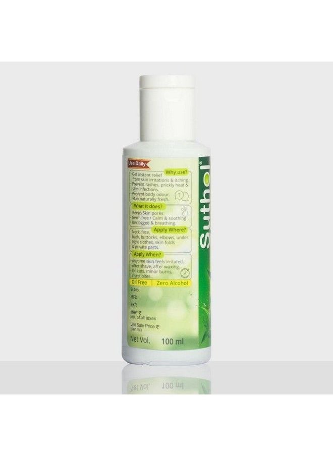 S Active Neem Gel 100 Ml X 4 ; With Neem & Aloe Vera ; Ayurvedic Antiseptic Gel Easy To Use ; Stops Skin Irritations Itching (Pack Of 4)