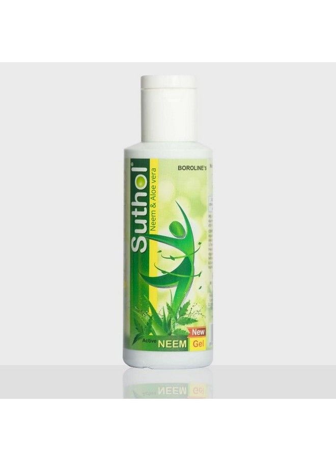 S Active Neem Gel 100 Ml X 4 ; With Neem & Aloe Vera ; Ayurvedic Antiseptic Gel Easy To Use ; Stops Skin Irritations Itching (Pack Of 4)