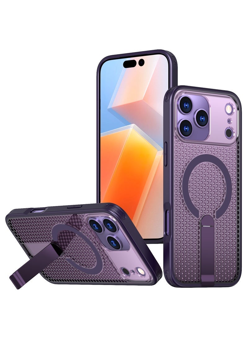 Compatible with iPhone 17 Pro Max magnetic stand phone case drop-resistant anti-fingerprint full protection