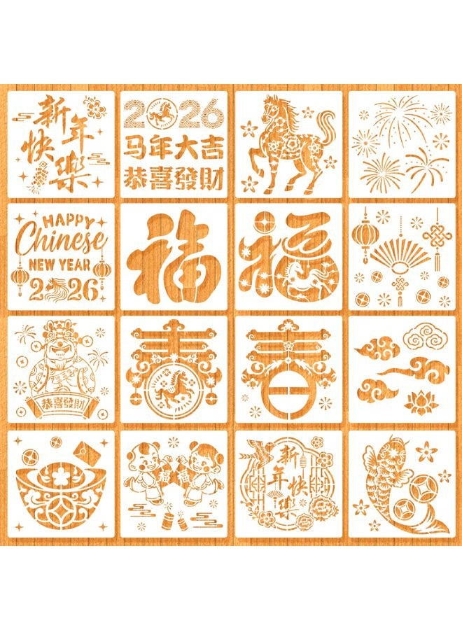 MWOOT Painting Stencils for 2026 Chinese New Year of The Horse, FU Characters Drawing Templates for China Lunar New Year Traditional Art Crafts Projects, 20X20CM Medium - Image 1