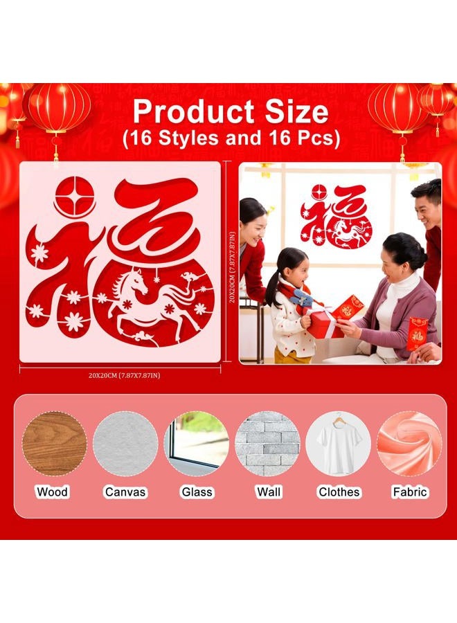 MWOOT Painting Stencils for 2026 Chinese New Year of The Horse, FU Characters Drawing Templates for China Lunar New Year Traditional Art Crafts Projects, 20X20CM Medium - Image 2