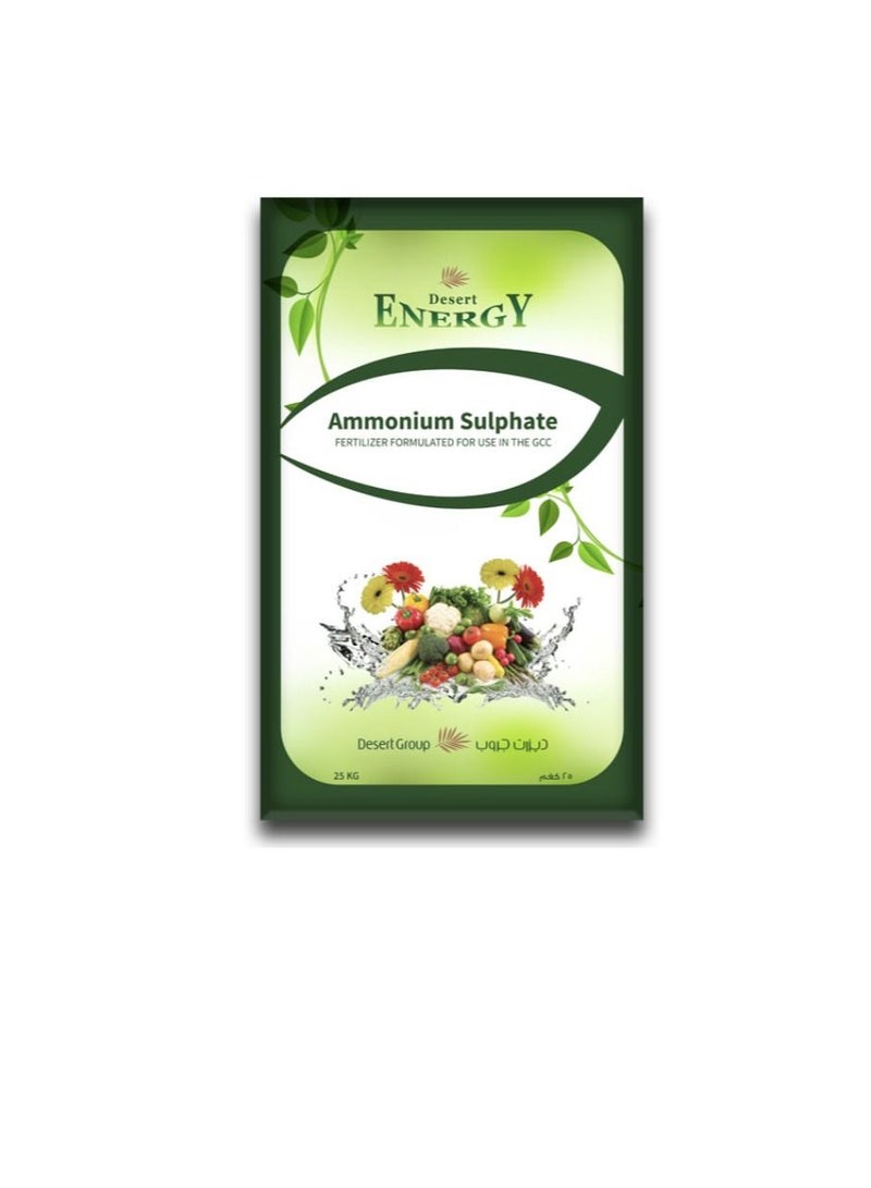 ديزيرت إنرجي كبريتات الأمونيوم للطاقة الصحراوية - Image 1