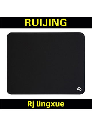 Rui Path  Polo Foam Polyurethane Foam Material High-end Game Competitive Mouse Pad Similar To Zero-Pattern:Rubber Sole 420*330*4mm - pzsku/ZDB2B9EBC531C62756A39Z/45/_/1742552365/38eb97ff-58ac-4103-9ef9-e8d15d06d175