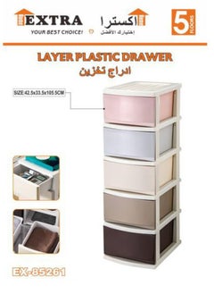 Extra 5-Layer Square Plastic Storage Drawers for Storing Children's Toys and Clothes  - Image 5