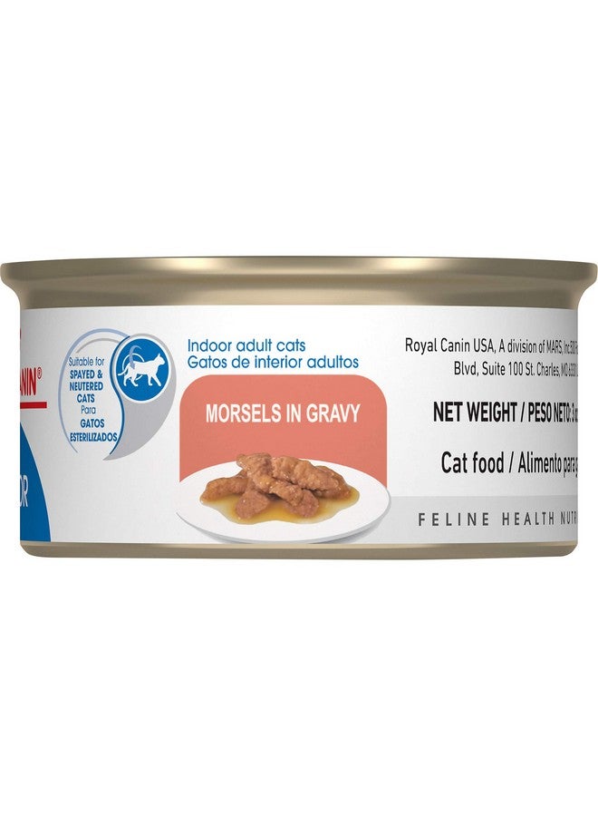 رويال كانين طعام القطط البالغة من مجموعة Morsels In Gravy للقطط المنزلية، عبوة 3 أونصة (24 قطعة) - Image 2
