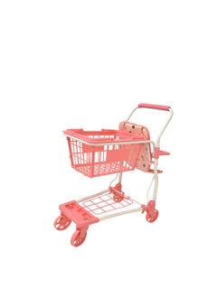 Shopping Trolley With Basket and Baby Seat For Dolls Up To 22 inch from Peterkin gift for kids of Age above 3 years - pzsku/ZDB2D0D100182B20ABBCEZ/45/_/1732082646/13e58105-9c99-4b9d-8e1b-8d359ccd2b7a