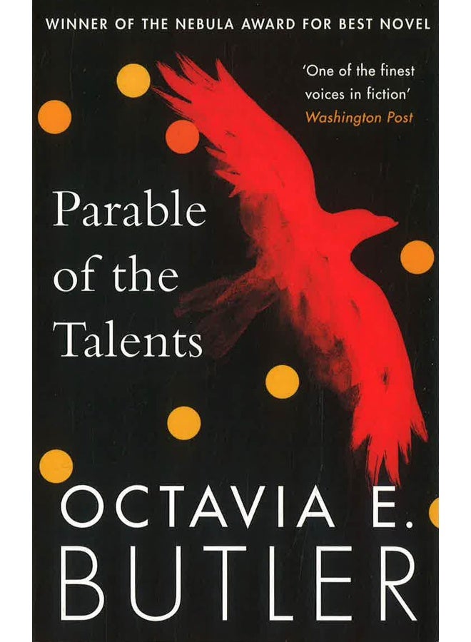 مثل المواهب - Image 1