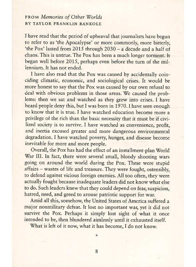 مثل المواهب - Image 3