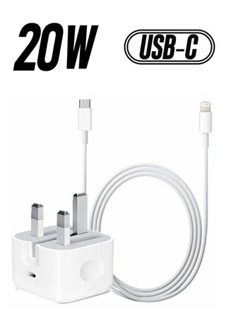 IPhone 20W USB-C Power Adapter With Cable for iPhone 12 / iPhone 12 Pro max /12mini - pzsku/ZDB2D688E24A82A8E3510Z/45/_/1738267151/7e1d2d71-275b-416e-9e7e-1b185d26920b