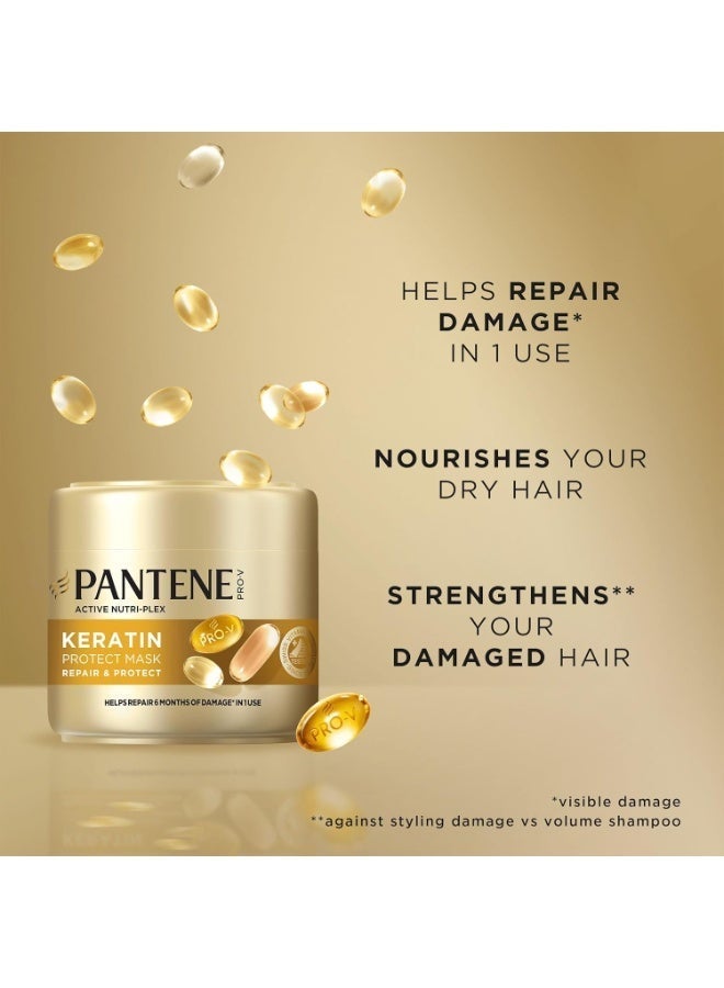 بانتين Pro-V Active Nutri-Plex ماسك Keratin Protect لإصلاح وحماية الشعر التالف – 300 مل - Image 3