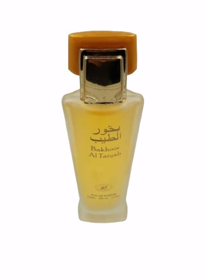 Ahsan Tayeb incense perfume 100 ml - Image 2