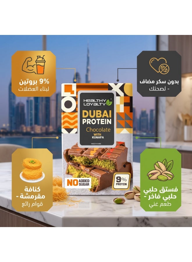 Dubai Protein Chocolate With Kunafa, 100 Gm, 9% Protein