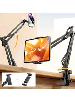 Lisen Lisen Flexible Tablet and Phone Clamps: Ultimate Hands-Free Device Convenience with 2 Clamp  - Image 1