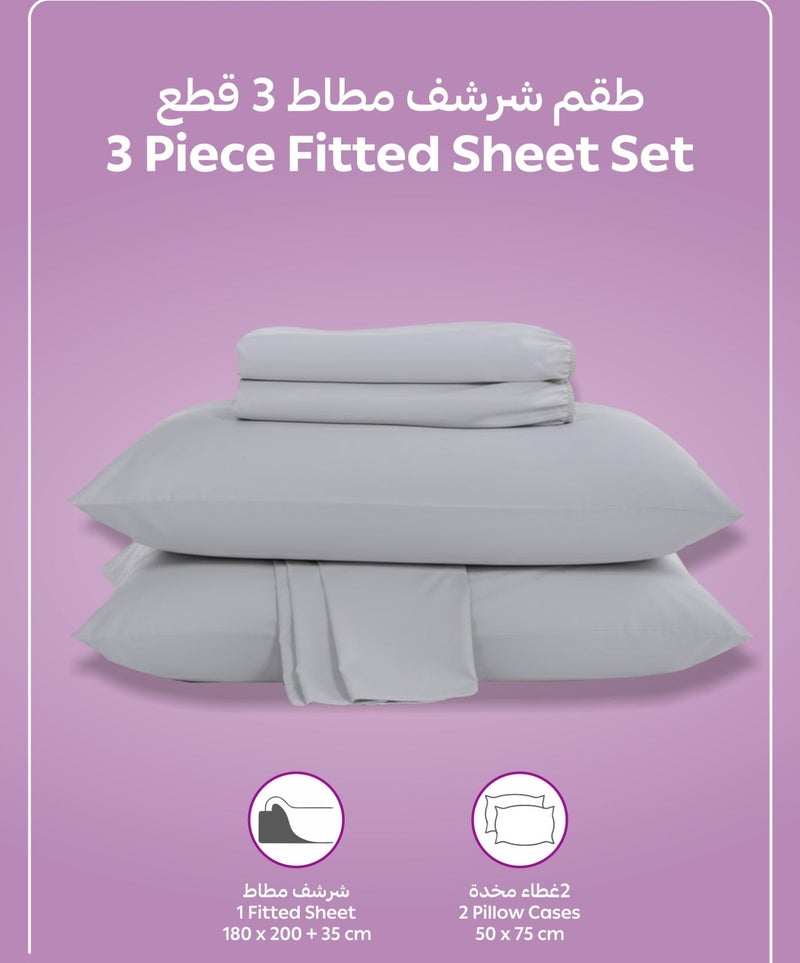 Donetella Bedding Fitted Sheet - Fits 180x200 Cm For King Bed - 3 Pcs (1 Fitted Sheet and 2 Pillowcases) - 35 Cm Deep Pocket - Solid Bed Sheet - Image 3