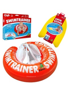 FREDS SWIM ACADEMY Freds Swim Academy Red Swim Tube & Yellow Swimboard Set of 02 