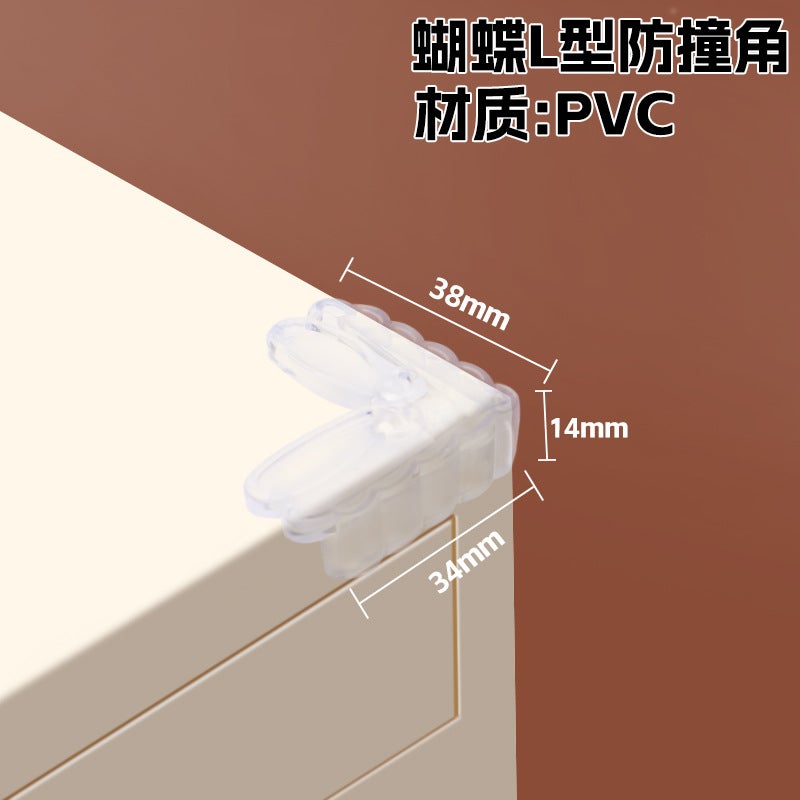 Transparent Thick Baby Safety Corner Guards Butterfly L-shaped anti-collision angle Butterfly L-shaped anti-collision angle