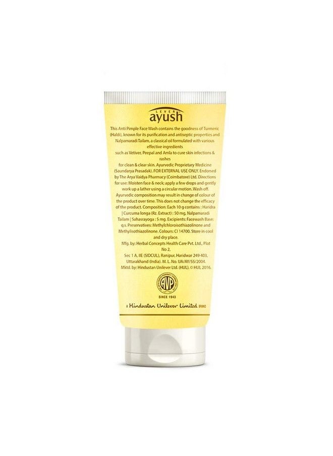 Lever Ayush - Ayush Anti Pimple Turmeric Face Wash 80G - Image 1