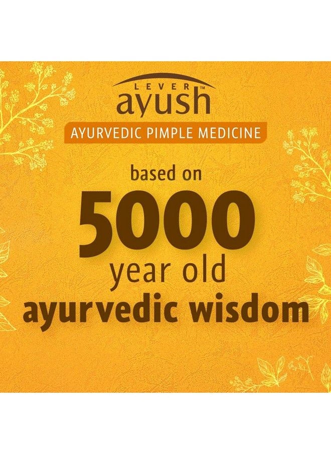 Lever Ayush - Ayush Anti Pimple Turmeric Face Wash 80G - Image 1