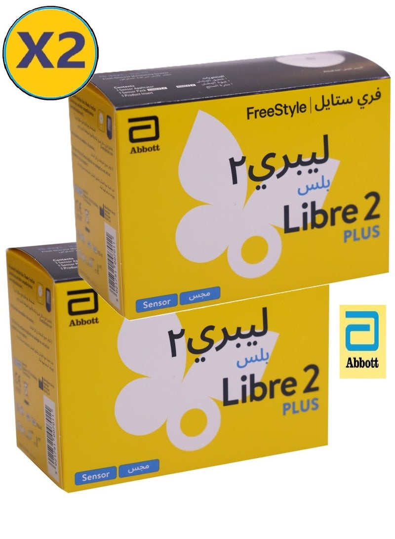 أبوت مستشعر (مجس) فري ستايل ليبري 2 بلس نظام فلاش لمراقبة وقياس السكر بدون وخز ( 2 عبوة)  - Image 1