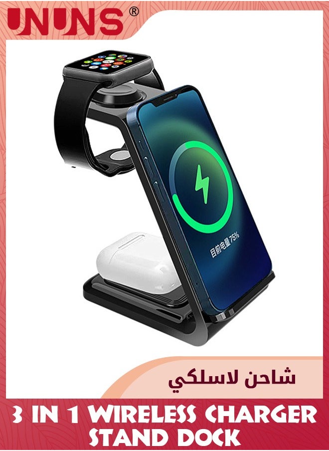 UNUNS - Wireless Charger,3-in-1 Fast Qi Wireless Charging Station Stand Dock For Apple Watch 9/8/7/6/5/4/3/2,iPhone 15/14/13/12/11 Seirs,Airpods Prom,Android,Galaxy Devices,Charging For Home Office - Image 1