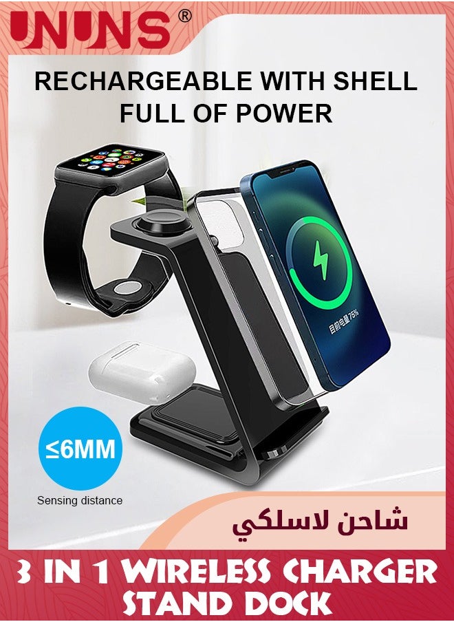 UNUNS - Wireless Charger,3-in-1 Fast Qi Wireless Charging Station Stand Dock For Apple Watch 9/8/7/6/5/4/3/2,iPhone 15/14/13/12/11 Seirs,Airpods Prom,Android,Galaxy Devices,Charging For Home Office - Image 1