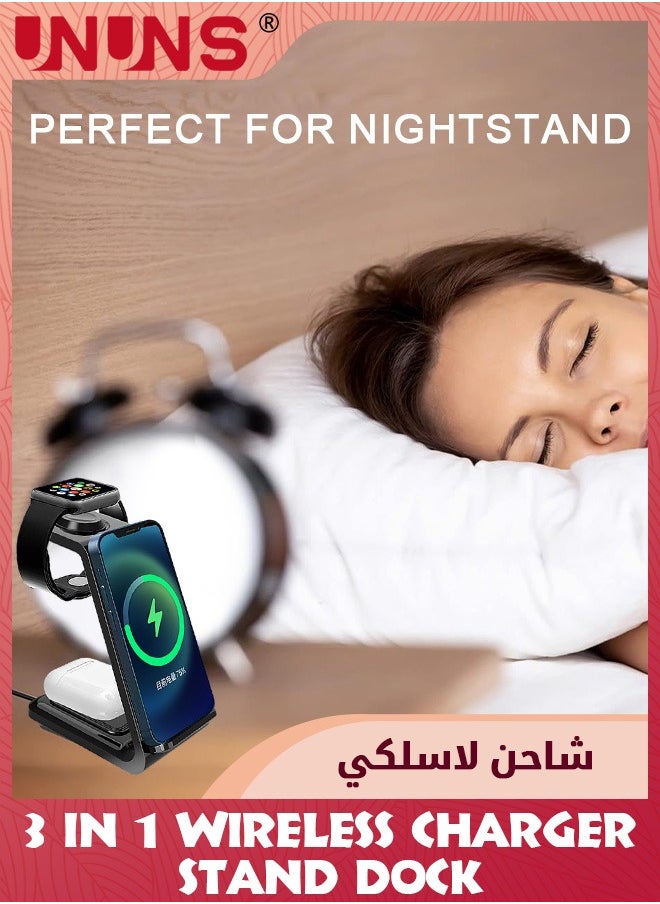 UNUNS - Wireless Charger,3-in-1 Fast Qi Wireless Charging Station Stand Dock For Apple Watch 9/8/7/6/5/4/3/2,iPhone 15/14/13/12/11 Seirs,Airpods Prom,Android,Galaxy Devices,Charging For Home Office - Image 1