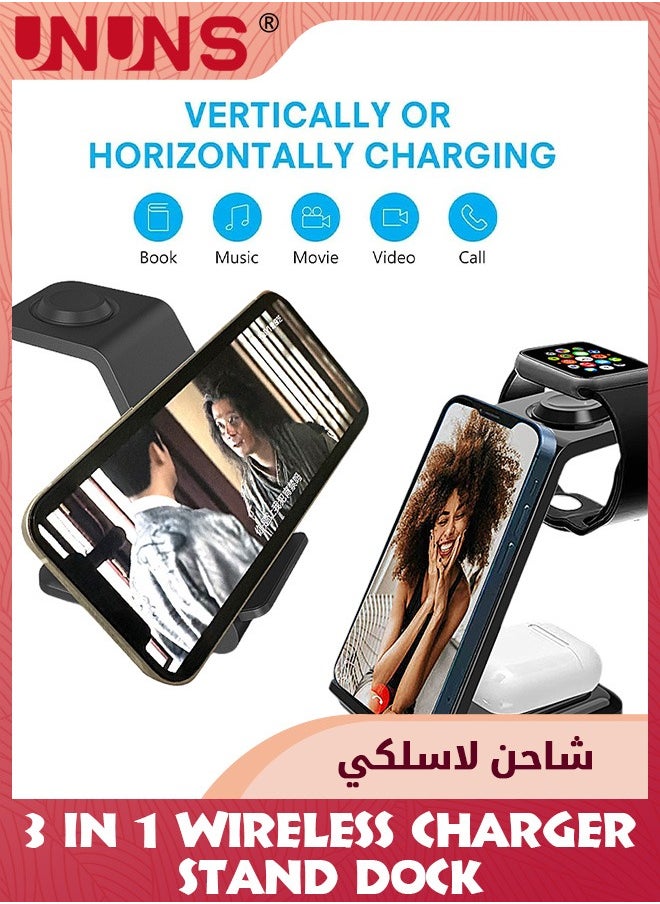 UNUNS - Wireless Charger,3-in-1 Fast Qi Wireless Charging Station Stand Dock For Apple Watch 9/8/7/6/5/4/3/2,iPhone 15/14/13/12/11 Seirs,Airpods Prom,Android,Galaxy Devices,Charging For Home Office - Image 1