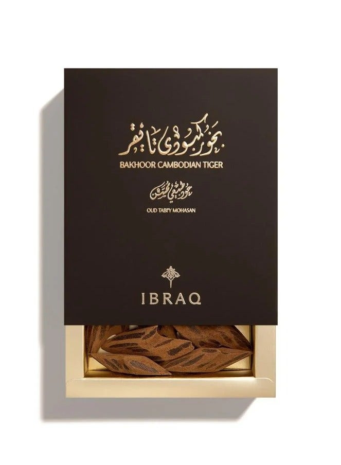 IBRAHEEM AL.QURASHI بخور نمور كمبوديا - عود طبيعي محسن 30 جرام - Image 1